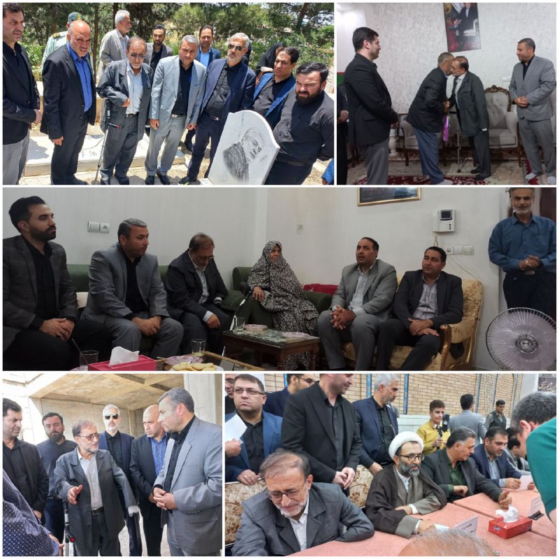 پایگاه خبری ندای کهریزک