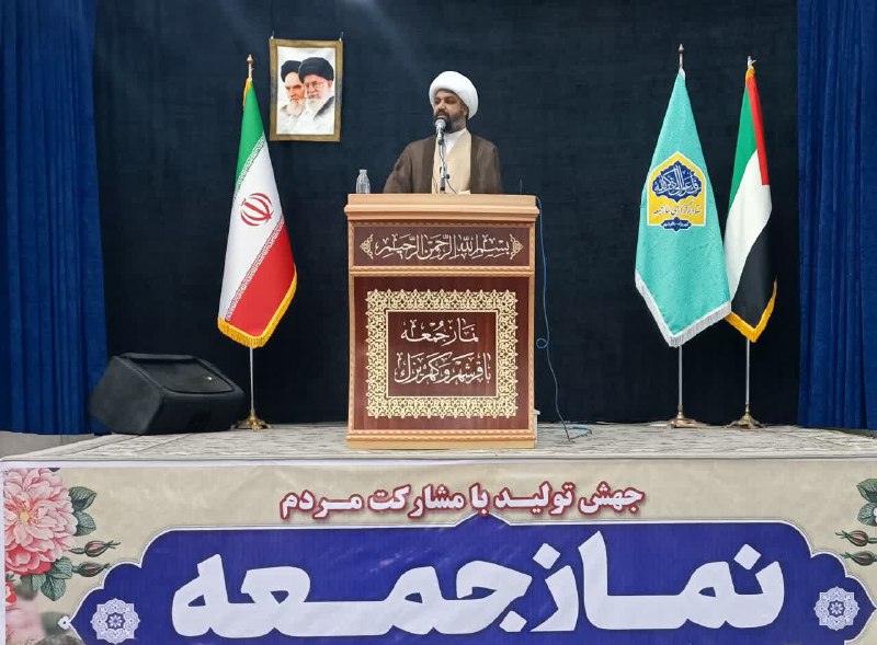 پایگاه خبری ندای کهریزک