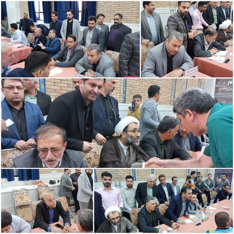 پایگاه خبری ندای کهریزک