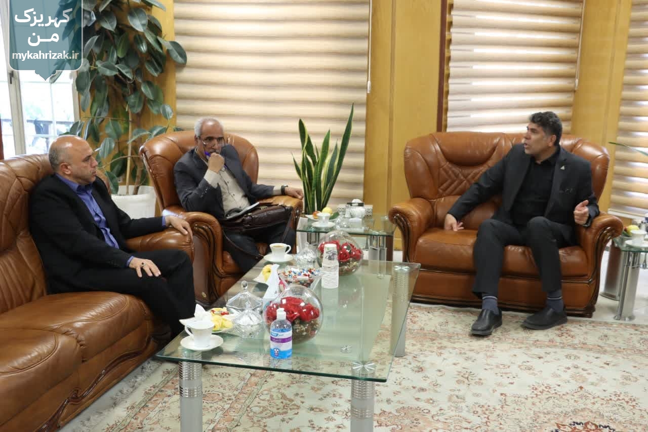 نشست صمیمی شهردار کهریزک با مدیر عامل شرکت پالایش نفت تهران