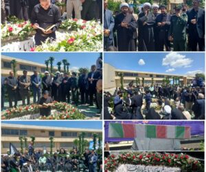 گزارش تصویری از مراسم و آئین تشییع و تدفین شهید گمنام دوران دفاع مقدس در سالروز شهادت امام جعفر صادق (علیه السلام)