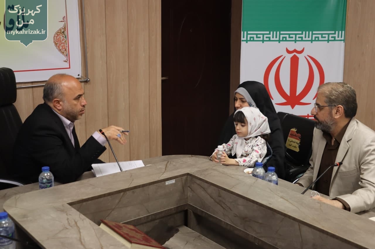 ملاقات چهره به چهره شهروندان با شهردار کهریزک برگزار شد
