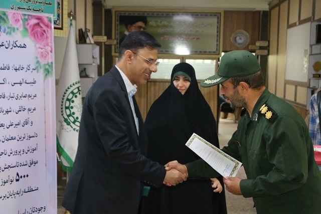 تجلیل از فرهنگیان ناحیه یک شهرری