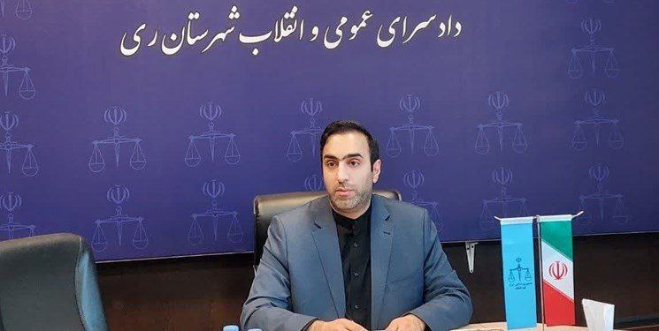 پایگاه خبری ندای کهریزک