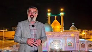 پایگاه خبری ندای کهریزک