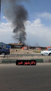 پایگاه خبری ندای کهریزک