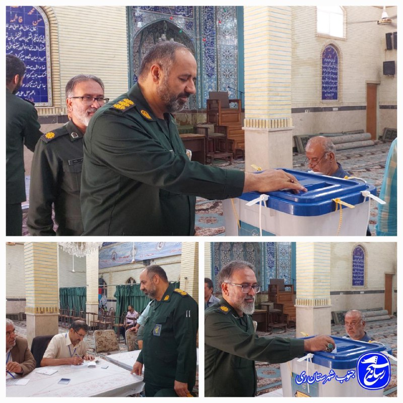 پایگاه خبری ندای کهریزک