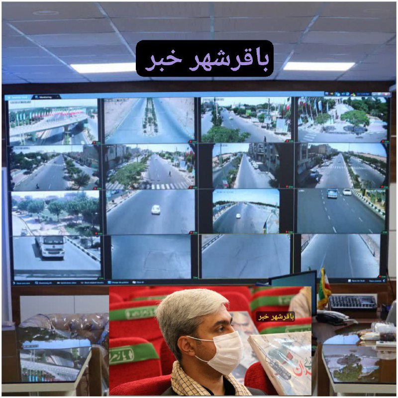 پایگاه خبری ندای کهریزک