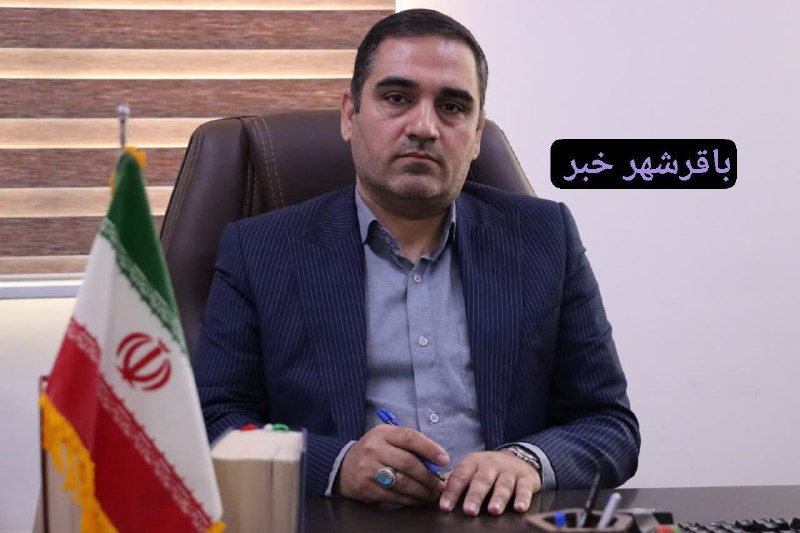 پایگاه خبری ندای کهریزک