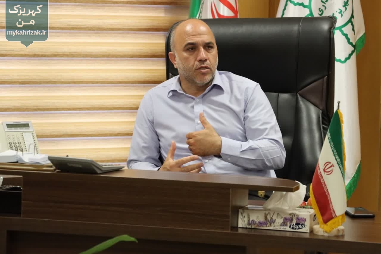 کمیته سرمایه گذاری شهرداری کهریزک برگزار شد