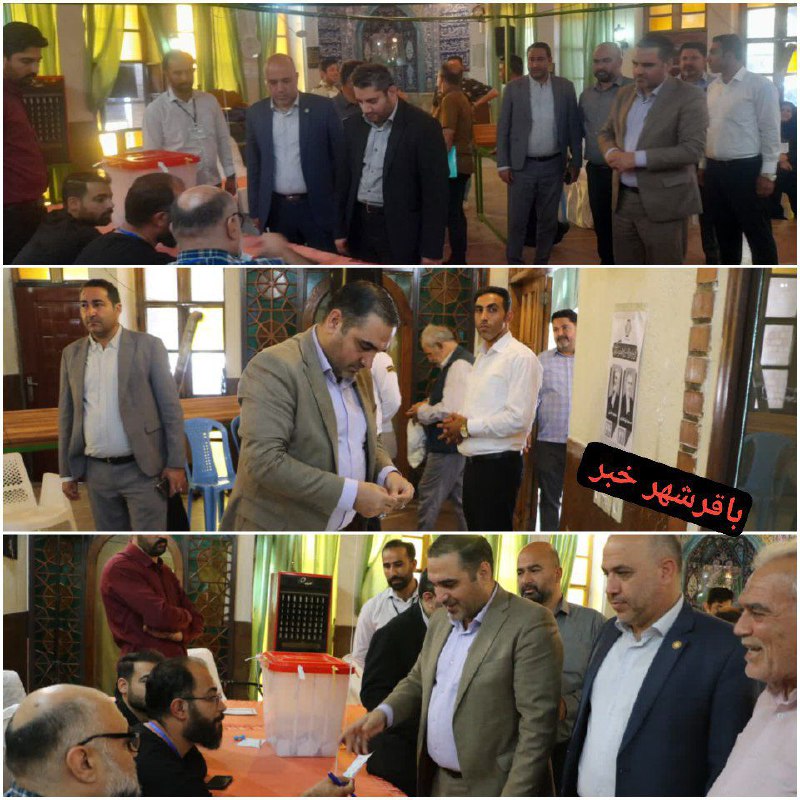 پایگاه خبری ندای کهریزک