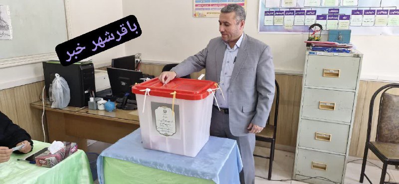 پایگاه خبری ندای کهریزک