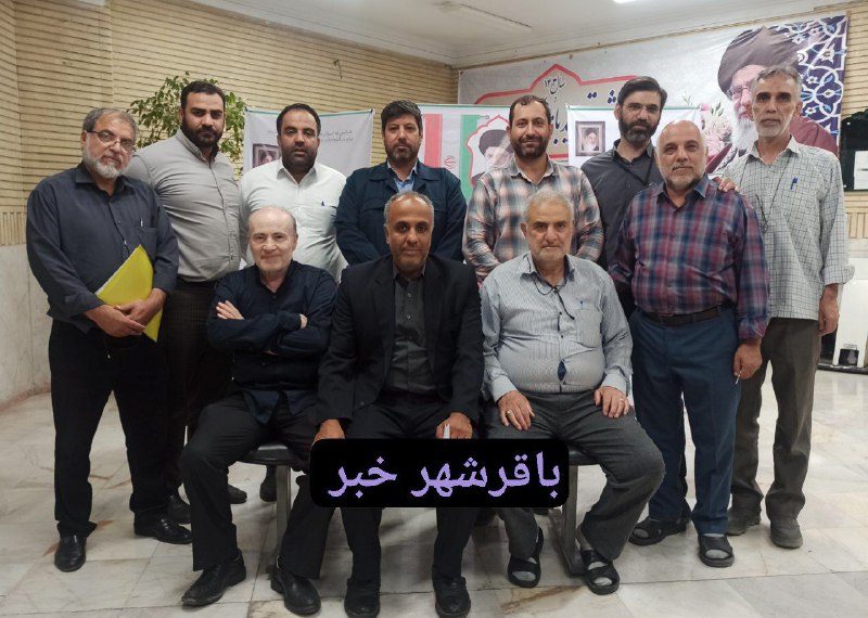 پایگاه خبری ندای کهریزک