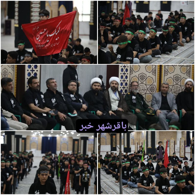 پایگاه خبری ندای کهریزک