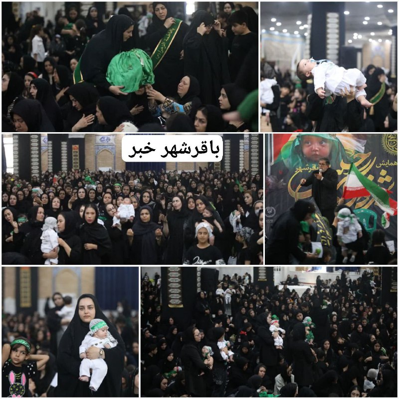 پایگاه خبری ندای کهریزک