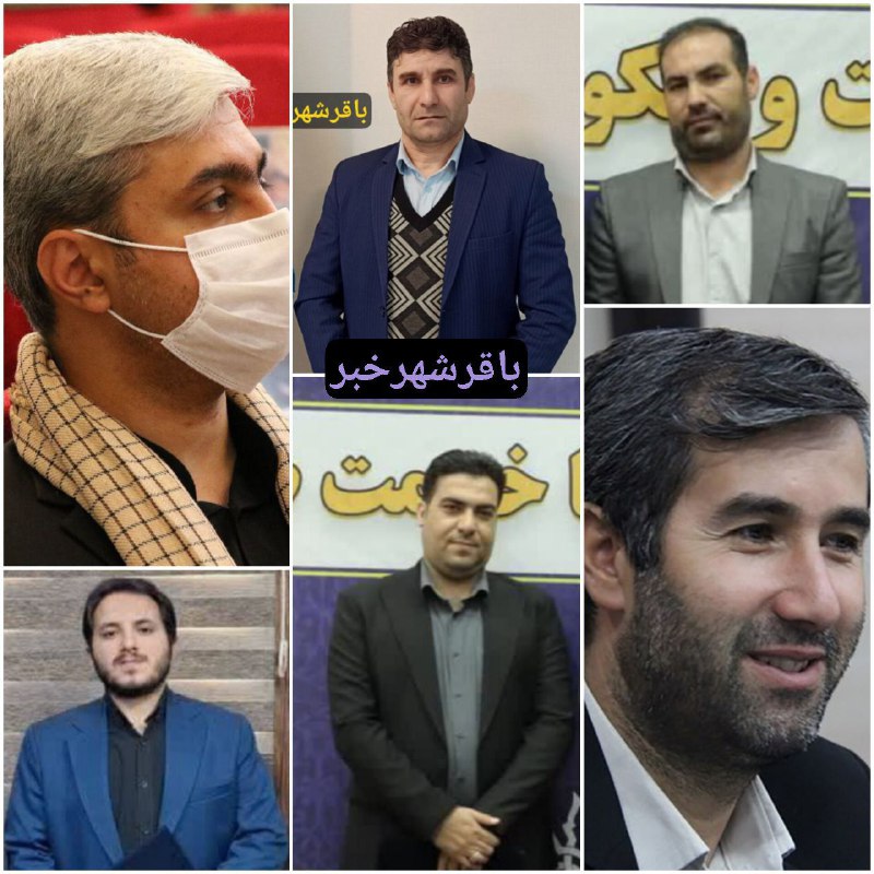 پایگاه خبری ندای کهریزک