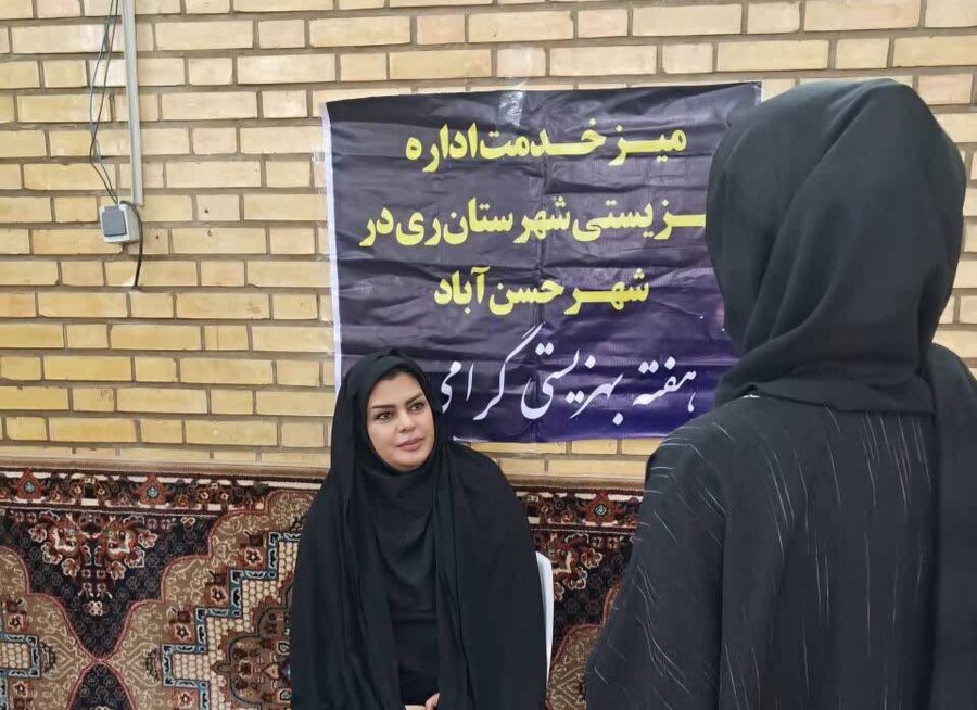 ندای کهریزک | سخنرانی قبل از خطبه و برگزاری میز خدمت در نماز جمعه ندای کهریزک | سخنرانی قبل از خطبه و برگزاری میز خدمت در نماز جمعه