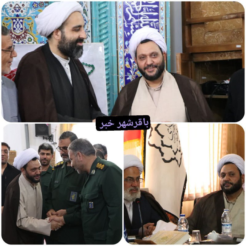 پایگاه خبری ندای کهریزک