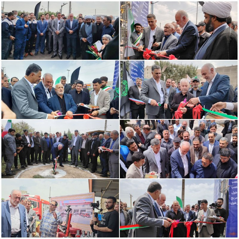 پایگاه خبری ندای کهریزک