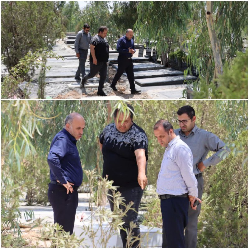 پایگاه خبری ندای کهریزک