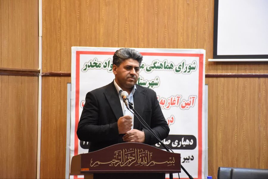 ندای کهریزک | اجرای طرح یارگران زندگی