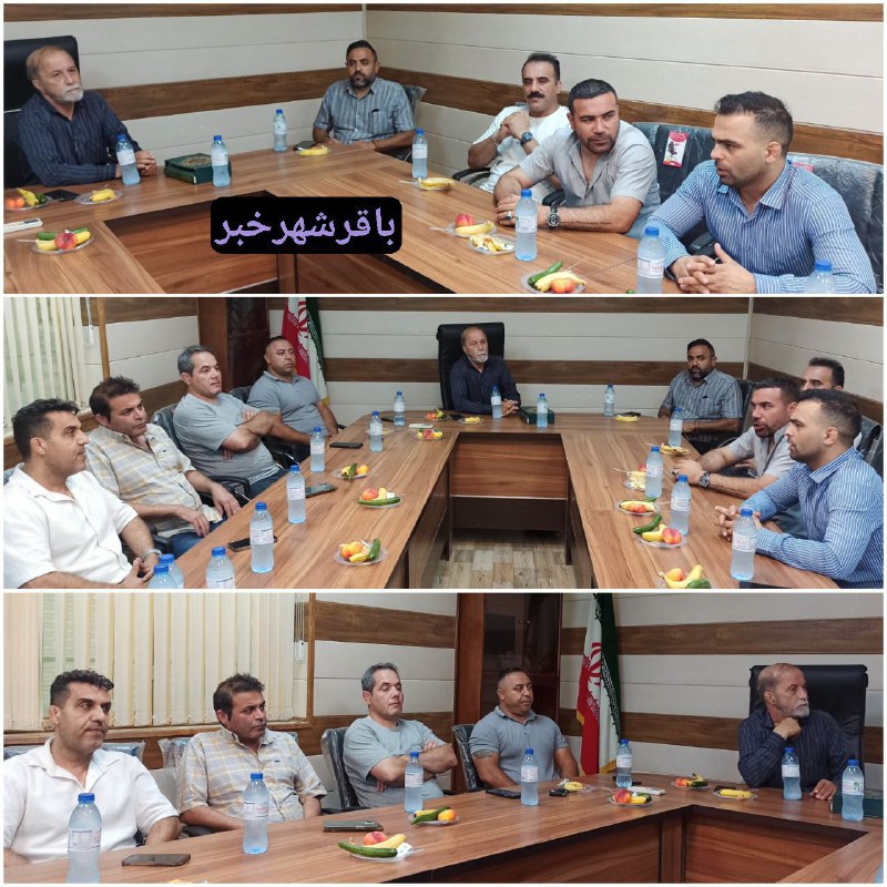 پایگاه خبری ندای کهریزک