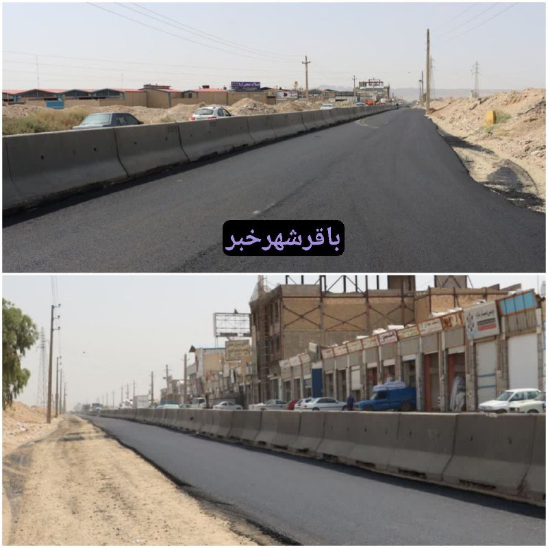 پایگاه خبری ندای کهریزک