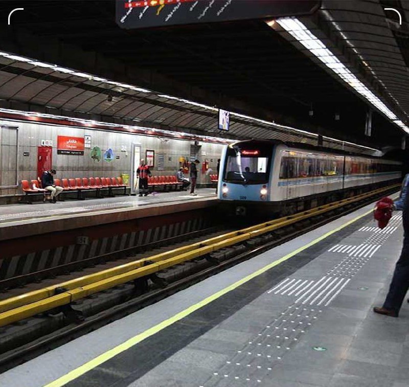 پایگاه خبری ندای کهریزک