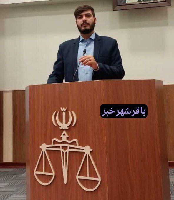 پایگاه خبری ندای کهریزک