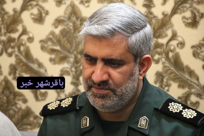 پایگاه خبری ندای کهریزک