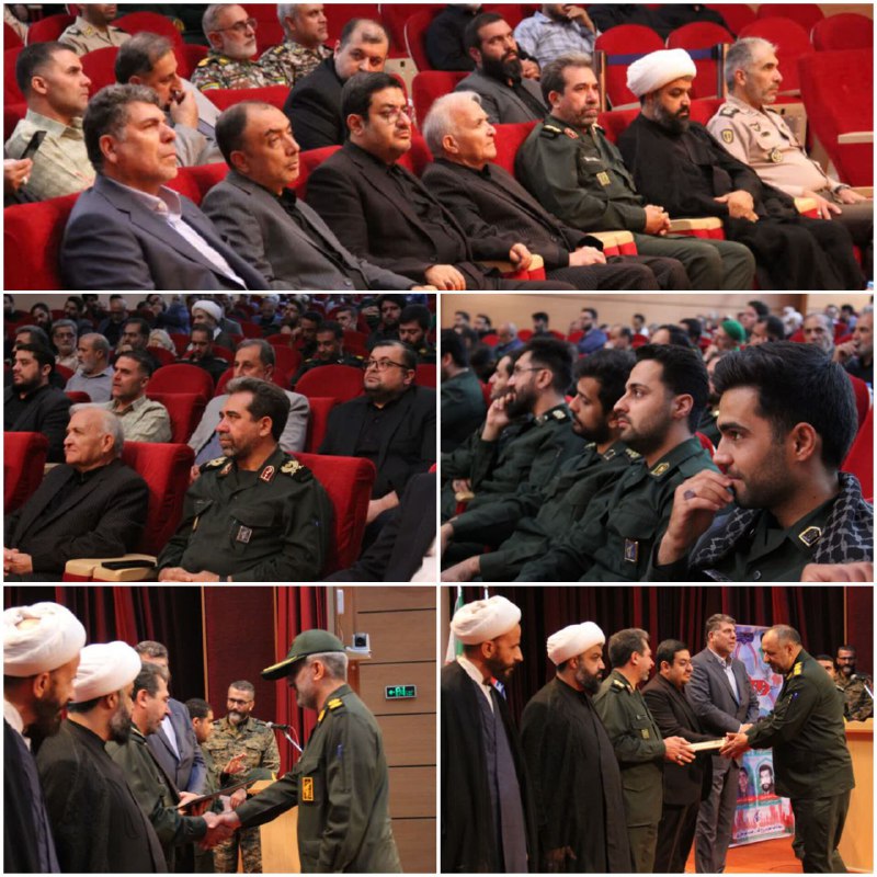 پایگاه خبری ندای کهریزک