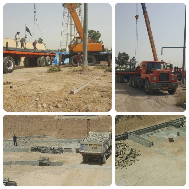 پایگاه خبری ندای کهریزک