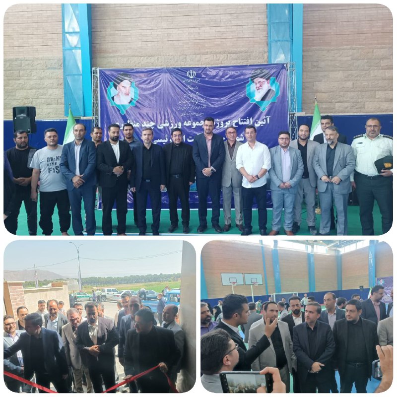 پایگاه خبری ندای کهریزک