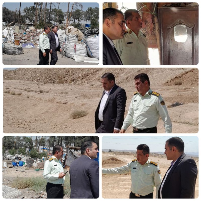 پایگاه خبری ندای کهریزک