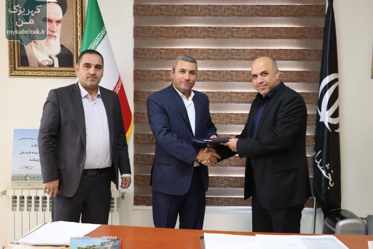 دیدار علی کلهر با بخشدار کهریزک بمناسبت فرارسیدن هفته دولت