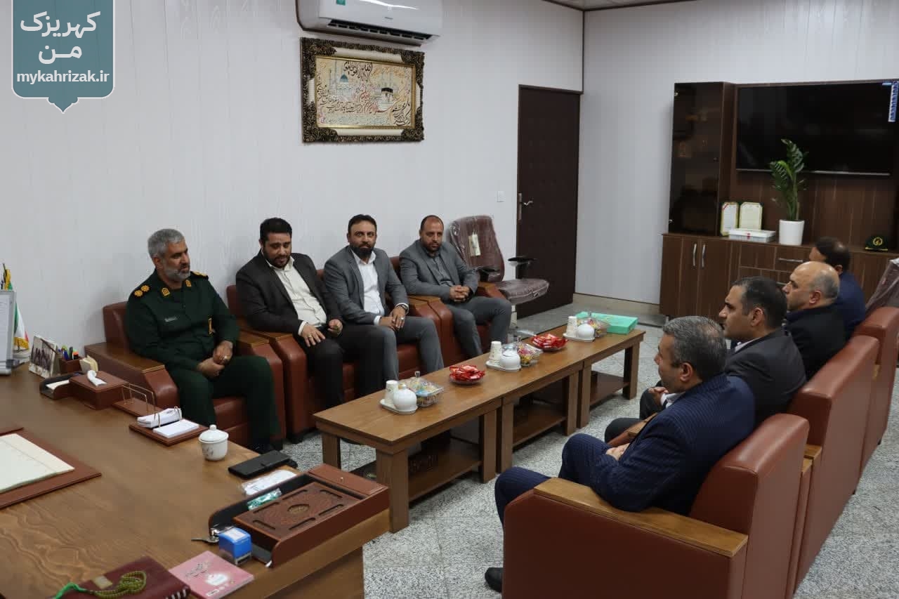 دیدار صمیمی مدیران ارشد بخش کهریزک با فرمانده جدید سپاه ناحیه حضرت روح الله (ره) جنوب شهرستان ری