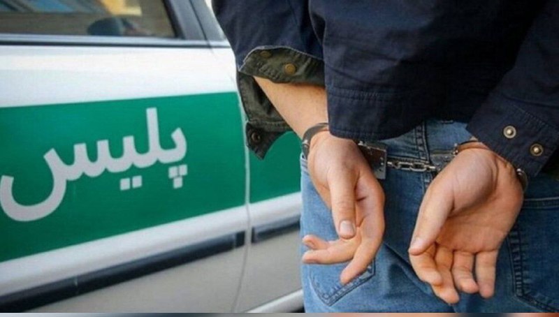 دستگيری عامل تيراندازی در دولت آباد شهرری فرمانده انتظامی ری: با حضور ماموران پليس در محل مشخص شد متهم با استفاده از سل…