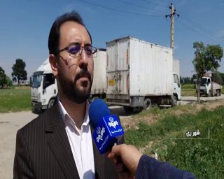 پایگاه خبری ندای کهریزک