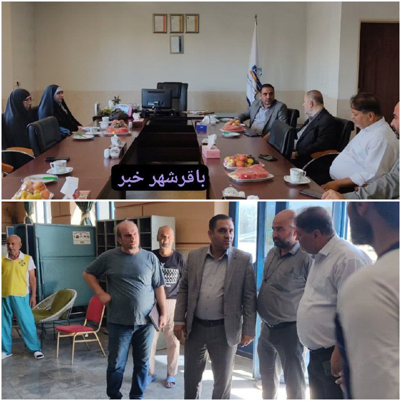 پایگاه خبری ندای کهریزک