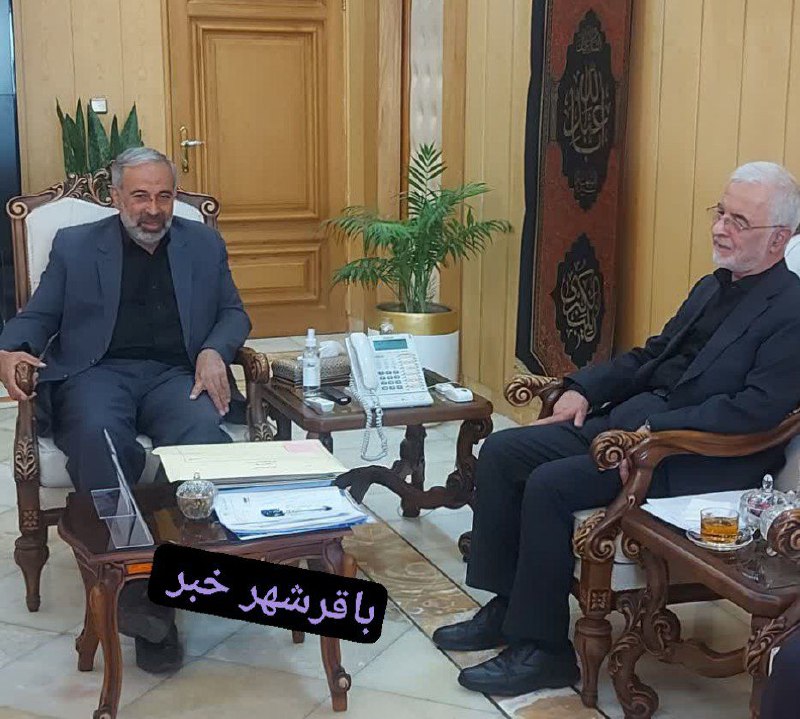 پایگاه خبری ندای کهریزک