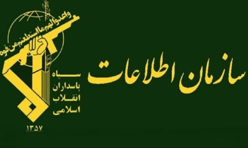 پایگاه خبری ندای کهریزک