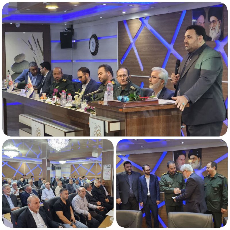 پایگاه خبری ندای کهریزک