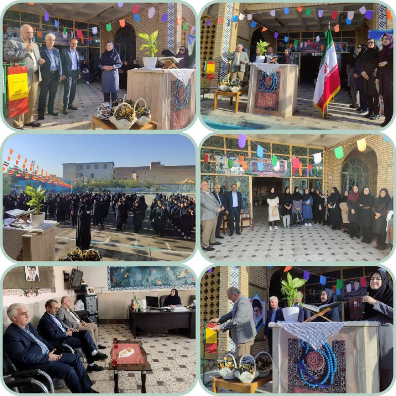 پایگاه خبری ندای کهریزک