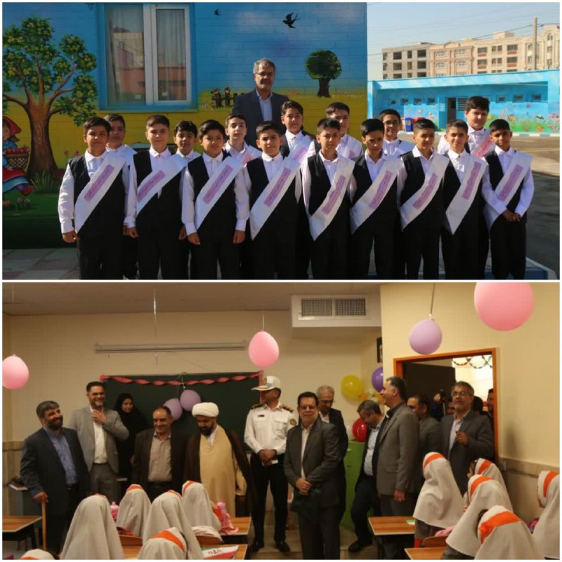 پایگاه خبری ندای کهریزک