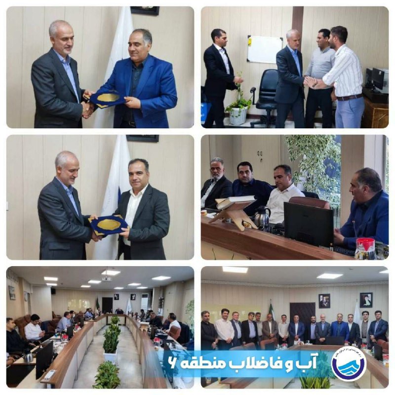 پایگاه خبری ندای کهریزک