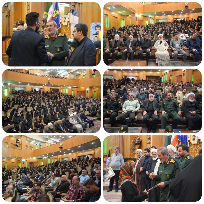 پایگاه خبری ندای کهریزک