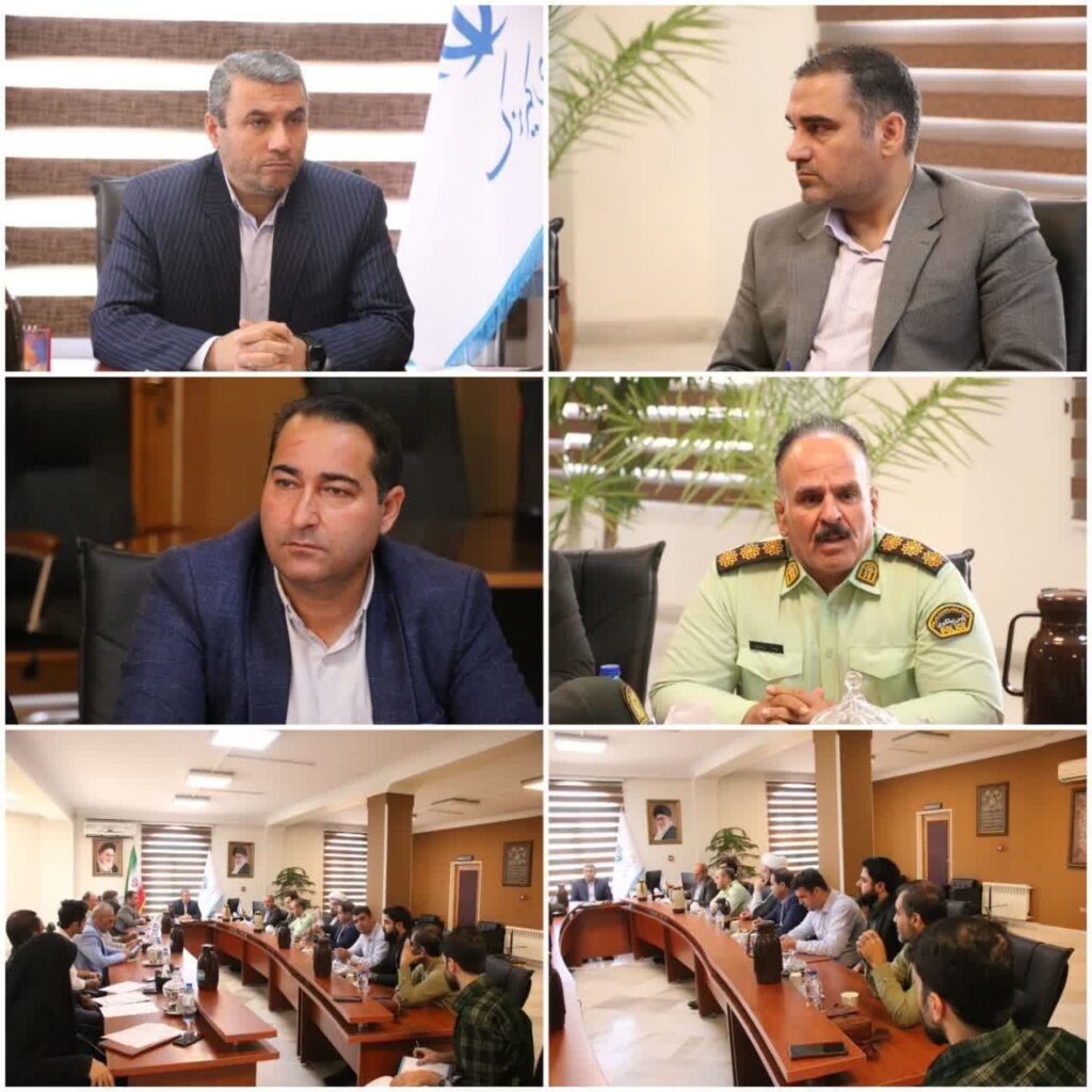 هماهنگی های لازم برای اجرای احکام تبصره ۲ ماده ۱۰ قانون حفظ کاربری ، اراضی زراعی و‌ باغها