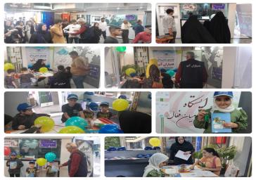 برپایی غرفه مدیریت مصرف آب در محوطه راه آهن جمهوری اسلامی ایران