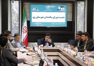 تکریم سالمندان برابر است با احترام به جایگاه بلند تکامل انسانی/ سالمندان آیینه ای تمام نما از آینده و زندگی ما می باشند