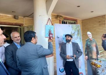 جشنواره سراسری دانش آموزی زنگ آب و صرفه جویی در شهرستان ری برگزار شد